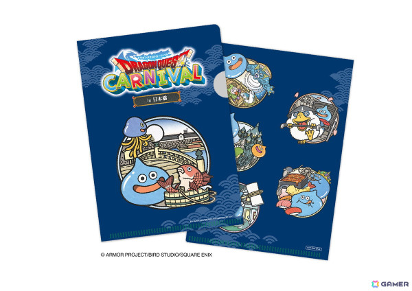 「ドラゴンクエストカーニバル in 日本橋」が2月1日より開催決定！スタンプラリーの実施や公式ショップのオープン、各飲食店舗でのメニュー販売もの画像18