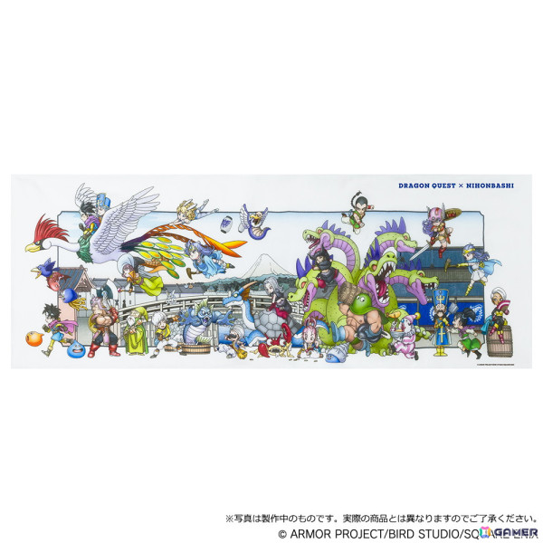 「ドラゴンクエストカーニバル in 日本橋」が2月1日より開催決定！スタンプラリーの実施や公式ショップのオープン、各飲食店舗でのメニュー販売もの画像6