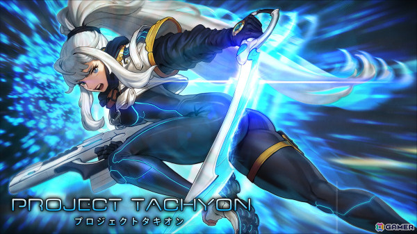 ラン＆ガンアクションシューティング「PROJECT TACHYON」の発売日が2月14日に決定！新たなPVも公開にの画像2