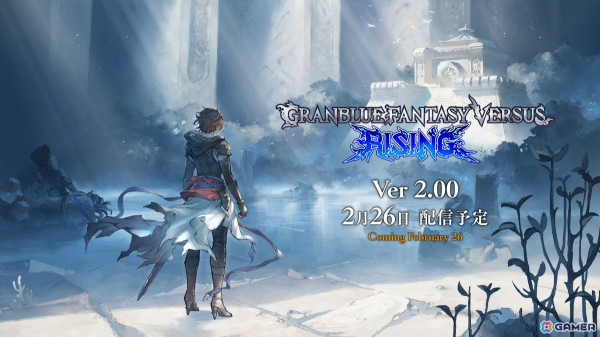 「GBVS Cygames Cup 2025」の「GBVSR」部門でgamera選手が優勝！「GGST」部門を制したのはたつま選手の画像5