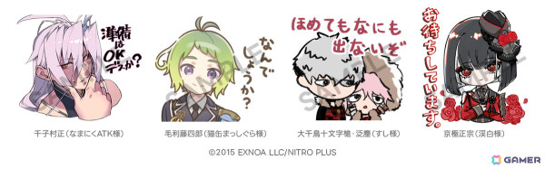 「刀剣乱舞ONLINE」のキャラクターを使ったLINEスタンプの制作・販売が可能に！「LINE Creators Collaboration」第7弾がスタートの画像2