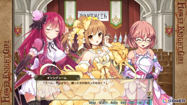 「フラワーナイトガール」イベント「10周年～本祭～」が開催！Anniversary衣装のヒャクリョウ、オンシジューム、ヤマブキがガチャで登場の画像4