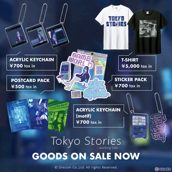 「DRECOM SHOP」で1周年を記念した「500円OFFクーポン」キャンペーンが開催！「Tokyo Stories」のオフィシャルショップも開設の画像3