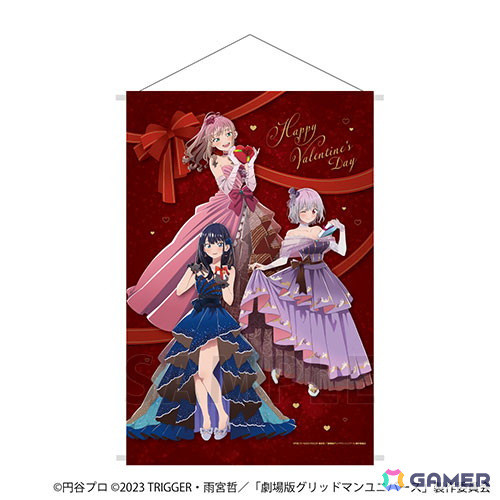 「グリッドマンユニバース」のオンラインくじが1月27日より「ゲマくじ」にて販売！アイテムにはドレス姿の描き下ろしイラストを使用の画像3