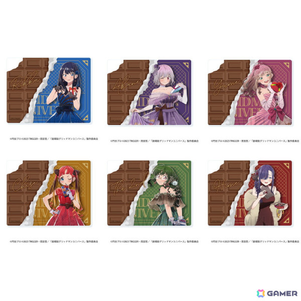 「グリッドマンユニバース」のオンラインくじが1月27日より「ゲマくじ」にて販売！アイテムにはドレス姿の描き下ろしイラストを使用の画像7