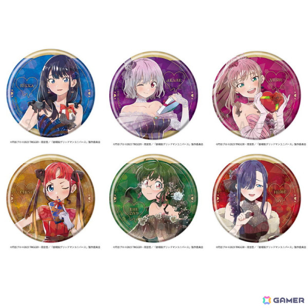 「グリッドマンユニバース」のオンラインくじが1月27日より「ゲマくじ」にて販売！アイテムにはドレス姿の描き下ろしイラストを使用の画像8