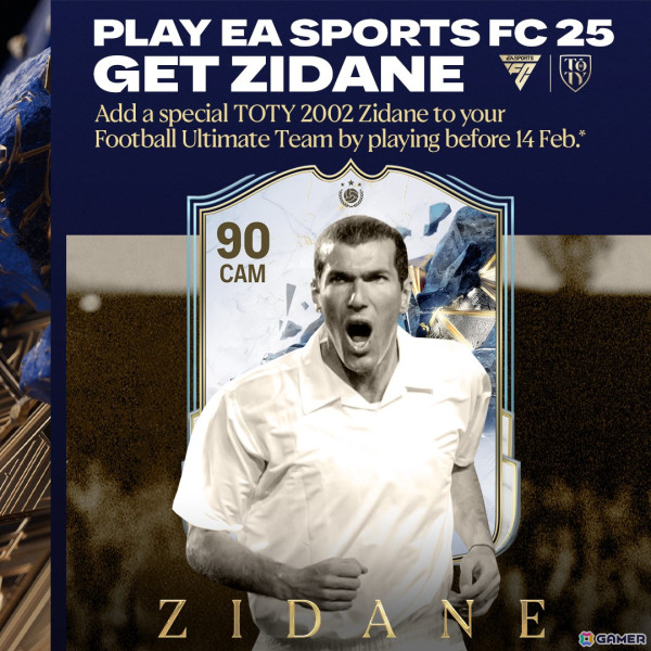 「EA SPORTS FC 25」年間最優秀チームを祝して「Zinedine Zidane TOTY 2002 アイコンアイテム」をプレイヤーに提供の画像2