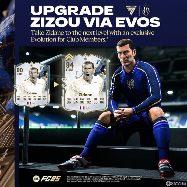 「EA SPORTS FC 25」年間最優秀チームを祝して「Zinedine Zidane TOTY 2002 アイコンアイテム」をプレイヤーに提供の画像3
