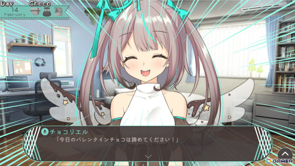 死の運命を変えるためフラグを折る恋愛ADV「今日はヴァレンティヌスが処刑された日だよっ！」がSteamで2月中に配信！の画像2