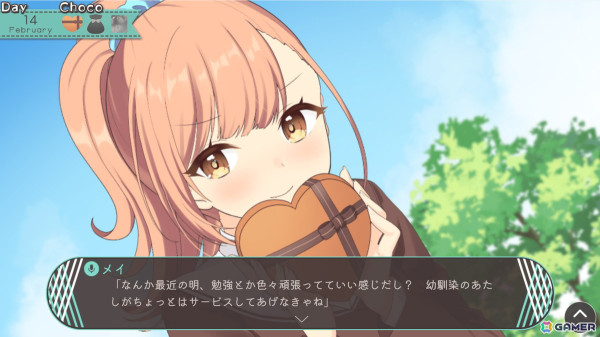 死の運命を変えるためフラグを折る恋愛ADV「今日はヴァレンティヌスが処刑された日だよっ！」がSteamで2月中に配信！の画像3