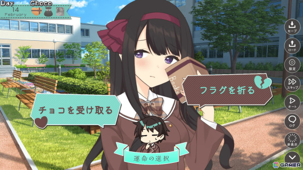 死の運命を変えるためフラグを折る恋愛ADV「今日はヴァレンティヌスが処刑された日だよっ！」がSteamで2月中に配信！の画像5
