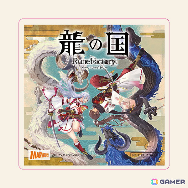 龍の国 ルーンファクトリー マーベラスショップ限定セット 龍の国ルーンファクトリー』マーベラスショップ限定セット＆オリジナル