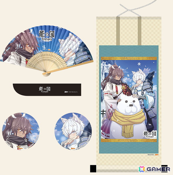 「龍の国 ルーンファクトリー」マーベラスショップ限定版＆店舗別購入特典が公開！1月22日配信の生放送では初の実機プレイもの画像4