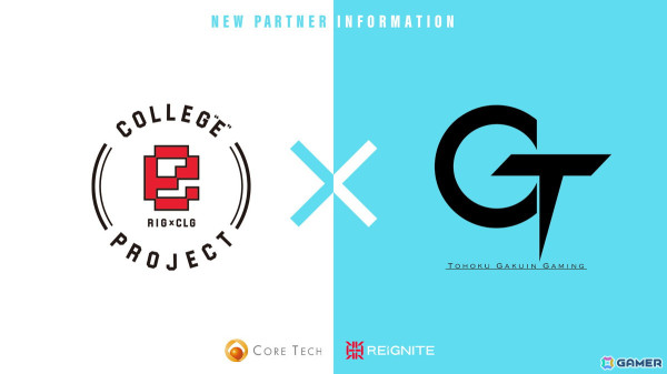 プロeスポーツチーム「REIGNITE」と東北学院大学eスポーツサークル「TGG」が提携！「Colleg “e” Project」を通し「学生×eスポーツ」の発展に取り組むの画像1