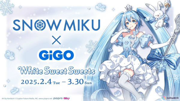 雪ミクとGiGOのコラボ企画「SNOW MIKU×GiGO ～White Sweet Sweets～」が2月4日より開催！の画像1