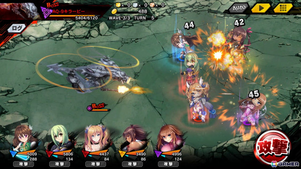 「対魔忍RPG」でメインクエスト第二部 2章「廃棄都市」が公開！セレクションプレミアムガチャの第2弾も開催の画像2