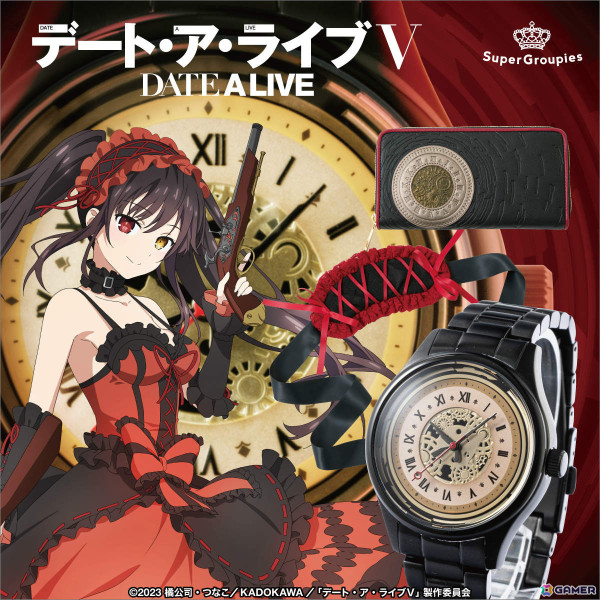 アニメ「デート・ア・ライブV」時崎狂三モデルのコラボアイテムがSuperGroupiesより登場！ヘッドドレスをモチーフにしたアイマスクなど3点の画像1
