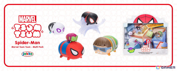 「ディズニー ツムツム」と「マーベル ツムツム」トレーディングフィギュアが国内販売開始！今後もシリーズ展開を予定の画像14