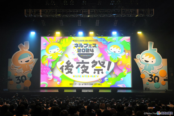 「ネルケプランニング 30th ANNIVERSARY『ネルフェス 2024』後夜祭！」1月17日、18日、19日公演の舞台写真が公開！の画像1