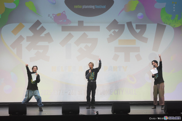 「ネルケプランニング 30th ANNIVERSARY『ネルフェス 2024』後夜祭！」1月17日、18日、19日公演の舞台写真が公開！の画像11