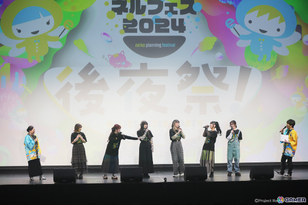 「ネルケプランニング 30th ANNIVERSARY『ネルフェス 2024』後夜祭！」1月17日、18日、19日公演の舞台写真が公開！の画像2