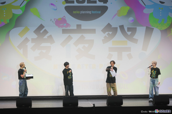 「ネルケプランニング 30th ANNIVERSARY『ネルフェス 2024』後夜祭！」1月17日、18日、19日公演の舞台写真が公開！の画像6