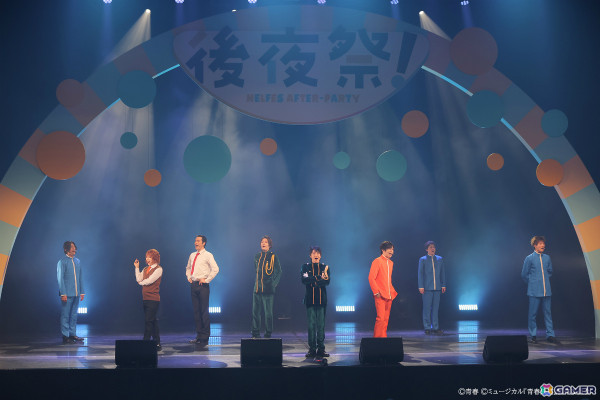 「ネルケプランニング 30th ANNIVERSARY『ネルフェス 2024』後夜祭！」1月17日、18日、19日公演の舞台写真が公開！の画像7