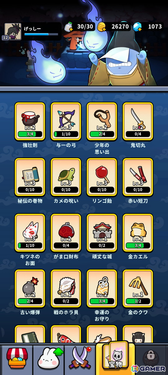 運要素だけじゃなく戦略を組み立てるのも楽しい！「運任せの召喚士」を遊び続けた上での魅力やポイントを紹介の画像12