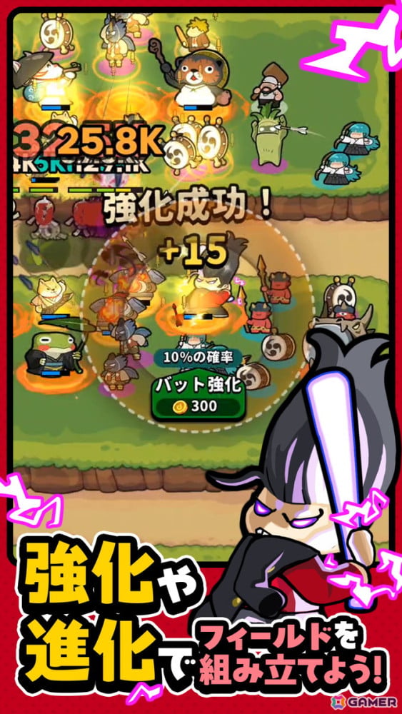 「運任せの召喚士」開発者&運営プロデューサーへのメールインタビューをお届け!ローンチから約1ヶ月間の振り返り、協力が重要になる「ハードモード」のポイントもの画像