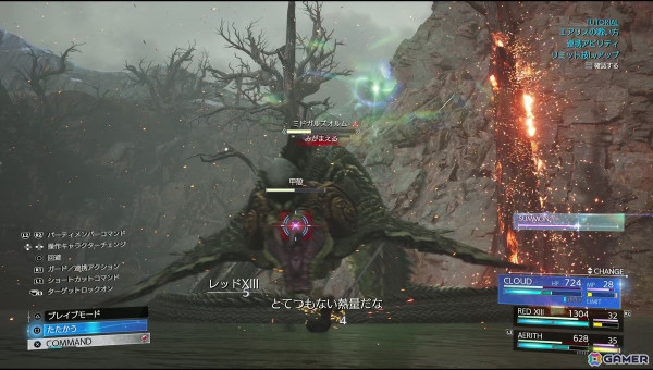 PC版「FFVII リバース」をプレイして驚かされたビジュアルの進化と遊びやすい設定の細やかさの画像11