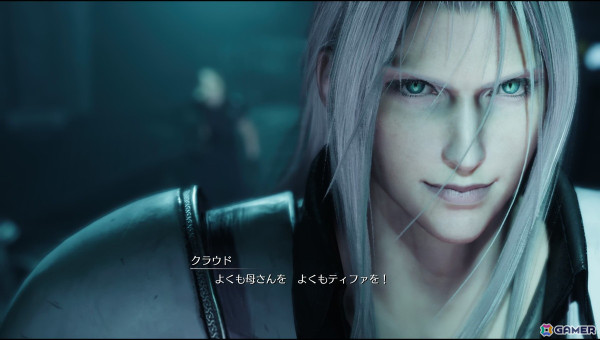PC版「FFVII リバース」をプレイして驚かされたビジュアルの進化と遊びやすい設定の細やかさの画像13