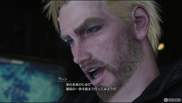 PC版「FFVII リバース」をプレイして驚かされたビジュアルの進化と遊びやすい設定の細やかさの画像15