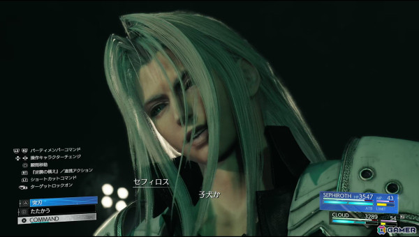 PC版「FFVII リバース」をプレイして驚かされたビジュアルの進化と遊びやすい設定の細やかさの画像2