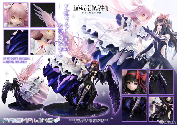 「劇場版 魔法少女まどか☆マギカ［新編］叛逆の物語」アルティメットまどか＆悪魔ほむらの1/7スケールフィギュアがPRISMA WINGより登場！の画像9