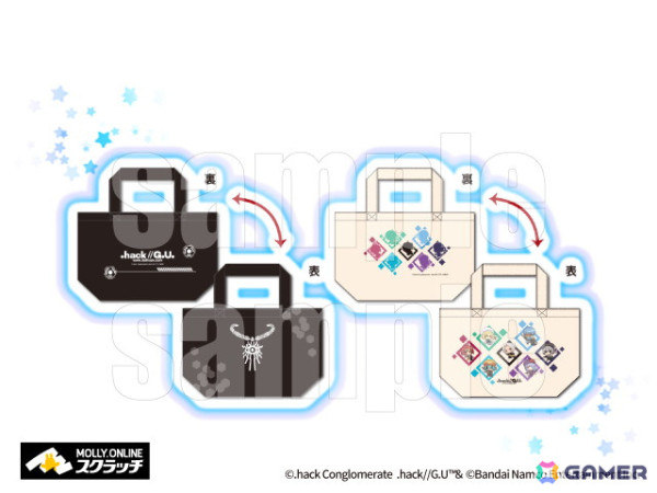 「.hack//G.U.」のデフォルメイラストなどを使用したグッズが当たるスクラッチが1月24日正午より「モーリーオンラインスクラッチ」にて展開！の画像4