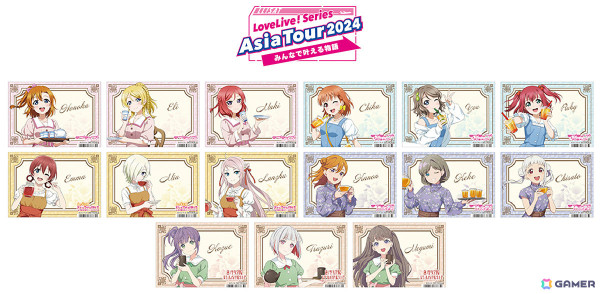 「LoveLive! Series Asia Tour2024 ～みんなで叶える物語～」開催記念フェアが1月25日よりアニメイトで実施！の画像1