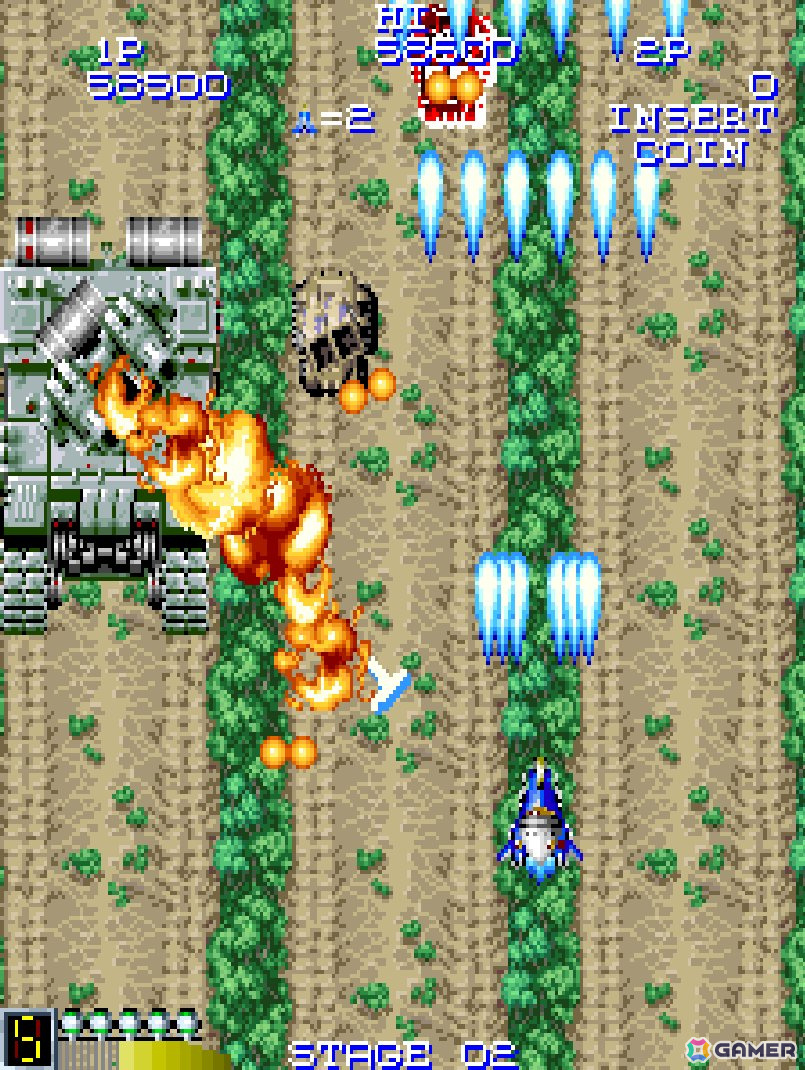 シューティングゲーム「アーケードアーカイブス ファイナルスターフォース」が1月23日に配信！復活した宿敵ゴーデスとの最後の戦いに挑もうの画像2