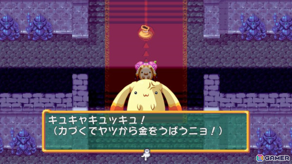 お金のためなら何でもアリのすごろく×RPG「ドカポン！怒りの鉄剣」Steam版が配信！Steam Remote Play Togetherにも対応の画像5