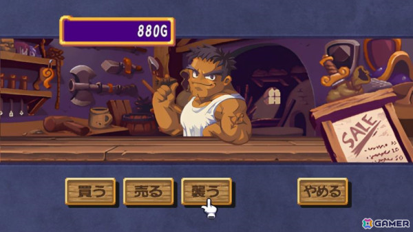 お金のためなら何でもアリのすごろく×RPG「ドカポン！怒りの鉄剣」Steam版が配信！Steam Remote Play Togetherにも対応の画像6