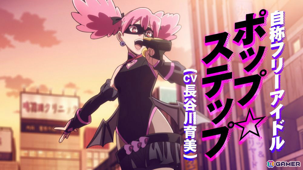 TVアニメ「ヴィジランテ -僕のヒーローアカデミア ILLEGALS-」は4月7日より放送！ティザービジュアル＆PVが解禁の画像4