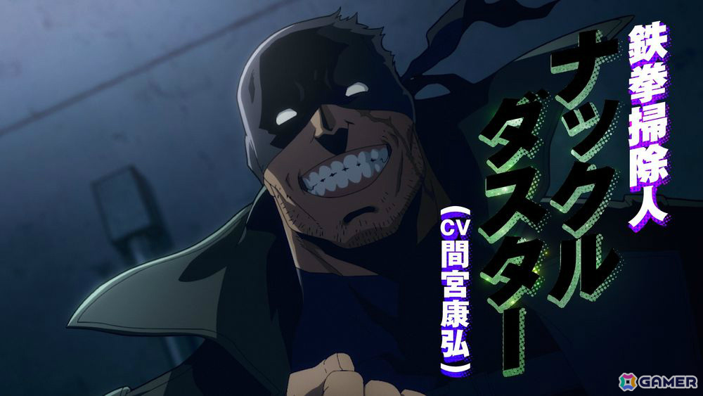 TVアニメ「ヴィジランテ -僕のヒーローアカデミア ILLEGALS-」は4月7日より放送！ティザービジュアル＆PVが解禁の画像6