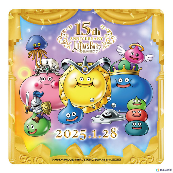 「ルイーダの酒場誕生15周年」を記念したイベントが1月28日より開催！スペシャル宝くじやステッカーのプレゼント、スライムまんミュージアム＆人気投票もの画像3
