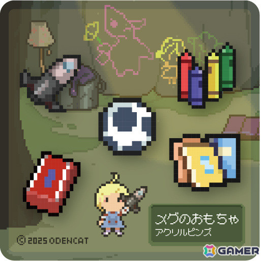 「メグとばけもの」初のポップアップショップが2月7日より池袋PARCOで開催！アクスタやナンシーの紅茶パック、マジックタールアメなどのグッズが登場の画像12