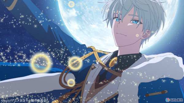 TVアニメ「魔法使いの約束」第4話のあらすじ＆先行場面カットが解禁！の画像1