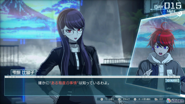 HUNDRED LINE 最終防衛学園 雫原比留子 雫原比留子 | CHARACTER | 『HUNDRED LINE -最終防衛学園-』好評