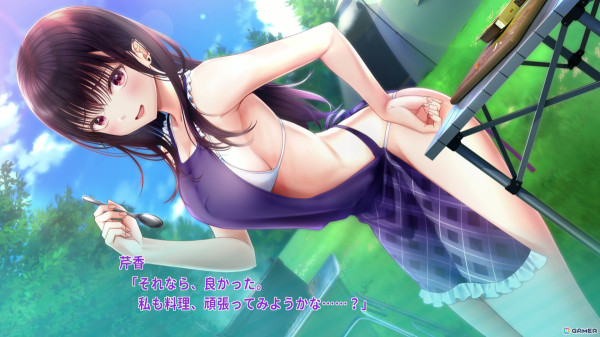 「制服カノジョ2」プレイレポート！学校生活を通じたカノジョとのイチャイチャを堪能、活動できる幅も広がりシチュエーションが豊富にの画像11