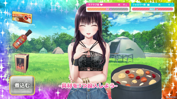 「制服カノジョ2」プレイレポート！学校生活を通じたカノジョとのイチャイチャを堪能、活動できる幅も広がりシチュエーションが豊富にの画像17