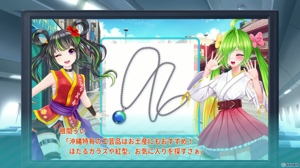 「制服カノジョ2」プレイレポート！学校生活を通じたカノジョとのイチャイチャを堪能、活動できる幅も広がりシチュエーションが豊富にの画像24