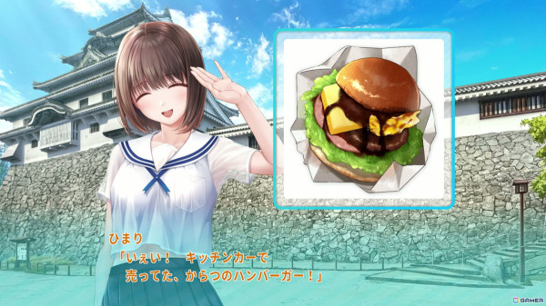 「制服カノジョ2」プレイレポート！学校生活を通じたカノジョとのイチャイチャを堪能、活動できる幅も広がりシチュエーションが豊富にの画像26