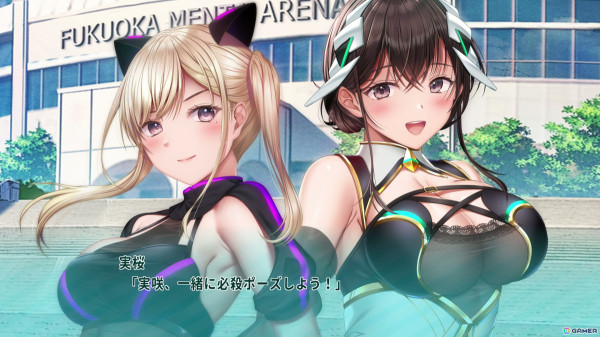 「制服カノジョ2」プレイレポート！学校生活を通じたカノジョとのイチャイチャを堪能、活動できる幅も広がりシチュエーションが豊富にの画像7